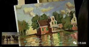 油画教学视频全集免费,免费解锁绘画艺术之门