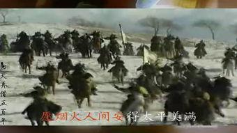 精忠报国指挥教学视频,传承经典，铸就军魂